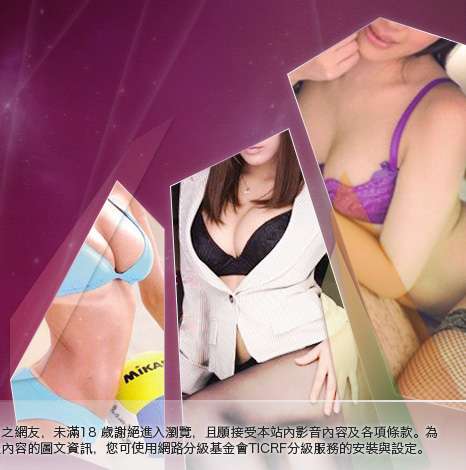 dcp2p論壇大胸部美女圖